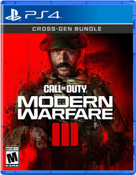 CALL OF DUTY: MODERN WARFARE 3 (DIGITAL ACCESS)
