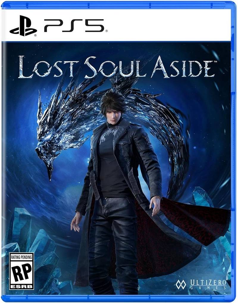 LOST SOUL ASIDE (DIGITAL GAME)
